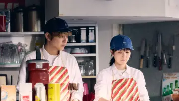 Zasłona do filmu "隣のステラ" #782924