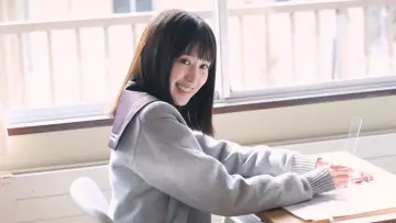 Zasłona do filmu "隣のステラ" #782926