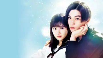 Zasłona do filmu "隣のステラ" #921178