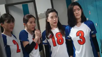 Zasłona do filmu "วิญญาณเลขที่ 13" #608858