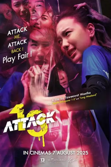 Plakat do filmu "วิญญาณเลขที่ 13" #608878