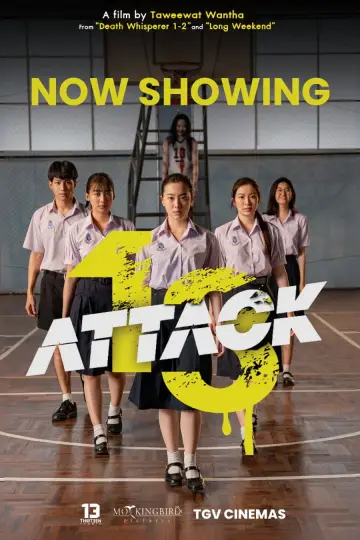 Plakat do filmu "วิญญาณเลขที่ 13" #608879