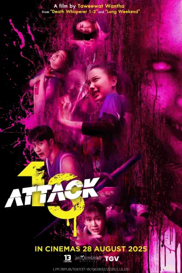 Plakat do filmu "วิญญาณเลขที่ 13" #608880