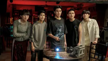 Zasłona do filmu "กฤษดา พาราไดซ์" #910595