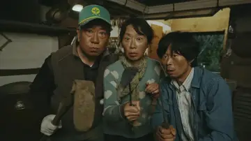 Zasłona do filmu "꽝소시효" #863532