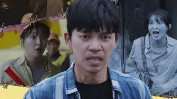Zasłona do filmu "꽝소시효" #863533