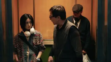 Zasłona do filmu "Bu Feng Zhui Ying" #507146