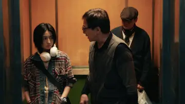 Zasłona do filmu "Bu Feng Zhui Ying" #507162