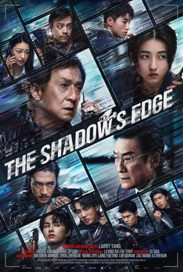 Plakat do filmu "Bu Feng Zhui Ying" #507187