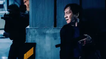 Zasłona do filmu "Bu Feng Zhui Ying" #760107