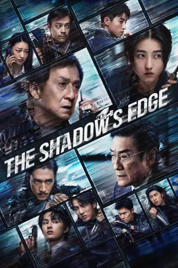 Plakat do filmu "Bu Feng Zhui Ying" #795543