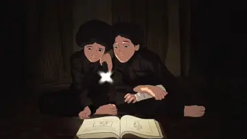 Zasłona do filmu "خائنة الأعين" #1636721