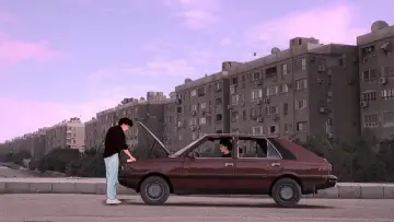 Zasłona do filmu "خائنة الأعين" #1636724