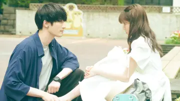 Zasłona do filmu "お嬢と番犬くん" #1637283