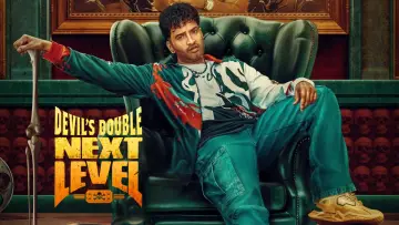 Zasłona do filmu "டெவில்