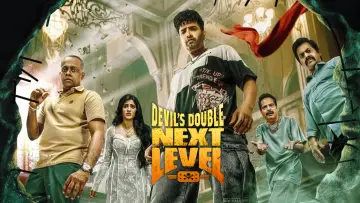 Zasłona do filmu "டெவில்