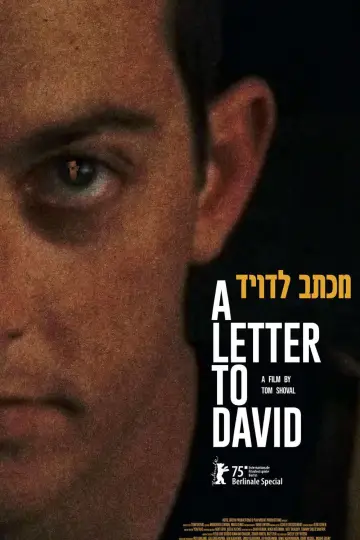 Michtav Le'David