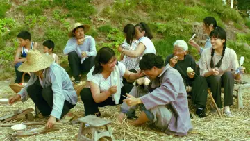 Zasłona do filmu "生息之地" #538866