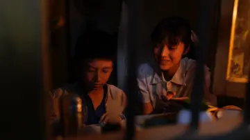 Zasłona do filmu "生息之地" #538870