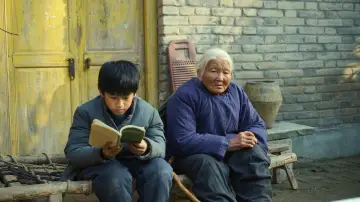 Zasłona do filmu "生息之地" #538871