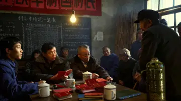 Zasłona do filmu "生息之地" #538872