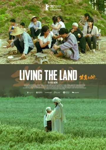 Plakat do filmu "生息之地" #538876