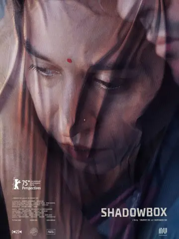 Plakat do filmu "বাক্স বন্দি" #542479