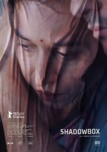 Plakat do filmu "বাক্স বন্দি" #542480
