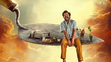 Zasłona do filmu "பாட்டில் ராதா" #1583316