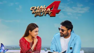 Zasłona do filmu "ਚਲ ਮੇਰਾ ਪੁੱਟ 4" #864449