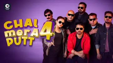 Zasłona do filmu "ਚਲ ਮੇਰਾ ਪੁੱਟ 4" #864450