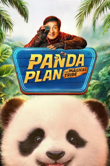 Plakat do filmu "熊猫计划之部落奇遇记" #762839
