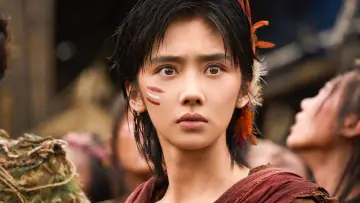 Zasłona do filmu "熊猫计划之部落奇遇记" #796331