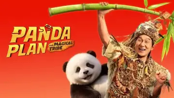Zasłona do filmu "Panda Plan: The Magical Tribe" #1196159
