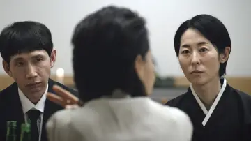 Zasłona do filmu "고당도" #622406