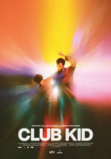 Plakat do filmu "Czarna kula" #1811579