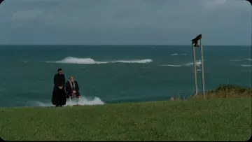 Zasłona do filmu "Czarna kula" #1907117