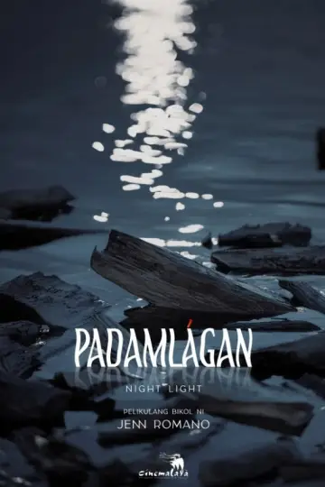 Plakat do filmu "Padamlágan" #843391