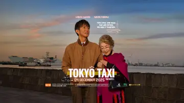 Zasłona do filmu "TOKYOタクシー" #912179