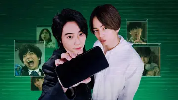 Zasłona do filmu "#真相をお話しします" #981069