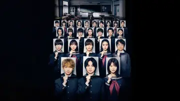 Zasłona do filmu "遺書、公開。" #704031
