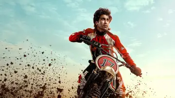 Zasłona do filmu "బైకర్" #842485