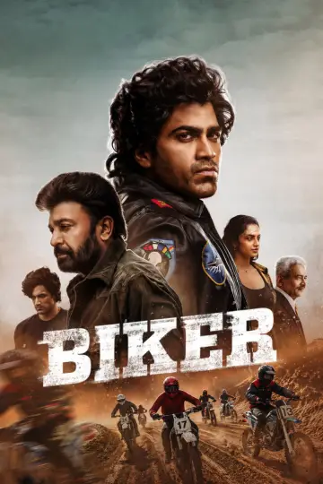 Plakat do filmu "బైకర్" #842488