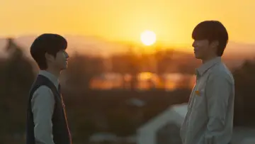 Zasłona do filmu "우리의 이름" #923558