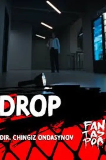 Plakat do filmu "Drop" #971094
