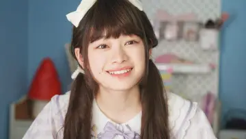Zasłona do filmu "山田くんとLv999の恋をする" #978784