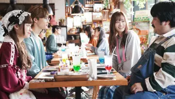 Zasłona do filmu "山田くんとLv999の恋をする" #978787