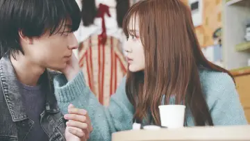 Zasłona do filmu "山田くんとLv999の恋をする" #978788