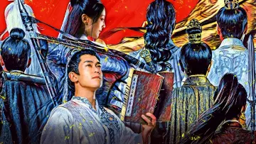 Zasłona do filmu "大奉打更人之世间无我这般人" #704050