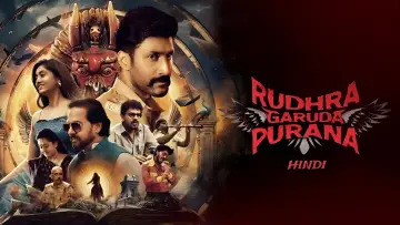 Zasłona do filmu "Rudra Garuda Purana" #734516